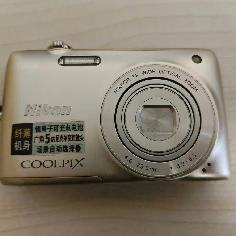 Nikon Coolpix Metallic Digital Camera